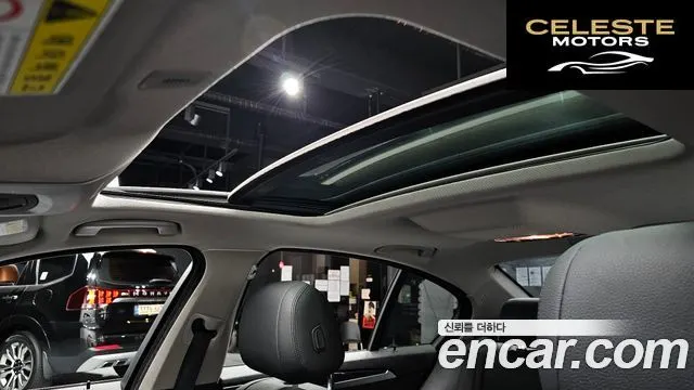 BMW Série 5 (F10) 520d M Aéro Dynamic 2016 — photo 19 sur 26