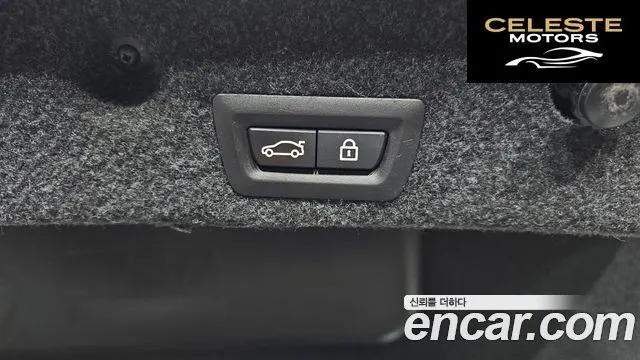 BMW Série 5 (F10) 520d M Aéro Dynamic 2016 — photo 20 sur 26