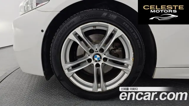 BMW Série 5 (F10) 520d M Aéro Dynamic 2016 — photo 5 sur 26
