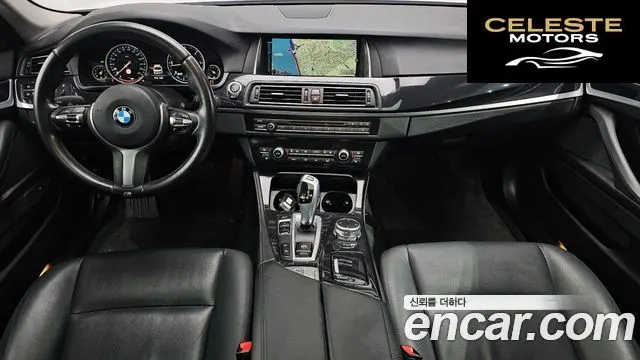 BMW Série 5 (F10) 520d M Aéro Dynamic 2016 — photo 7 sur 26