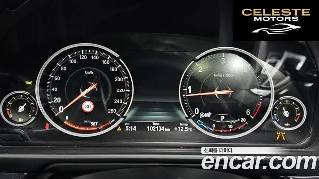 BMW Série 5 (F10) 520d M Aéro Dynamic 2016 — photo 8 sur 26