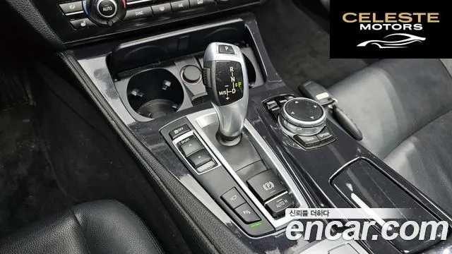 BMW Série 5 (F10) 520d M Aéro Dynamic 2016 — photo 9 sur 26