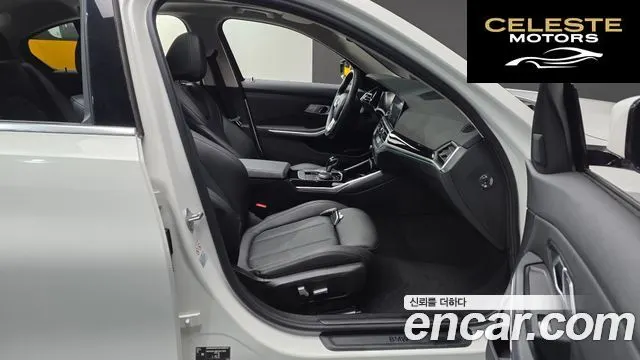 BMW Série 3 (G20) 320i 2022 — photo 11 sur 29