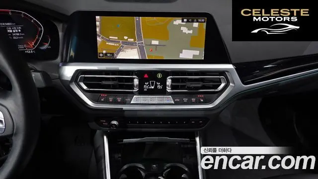 BMW Série 3 (G20) 320i 2022 — photo 14 sur 29