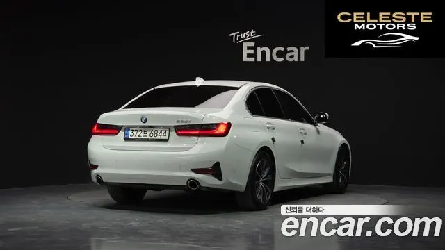 BMW Série 3 (G20) 320i 2022 — photo 2 sur 29
