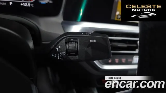 BMW Série 3 (G20) 320i 2022 — photo 24 sur 29