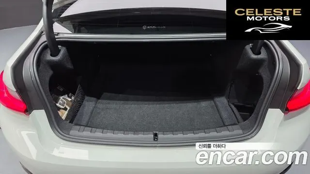 BMW Série 3 (G20) 320i 2022 — photo 26 sur 29