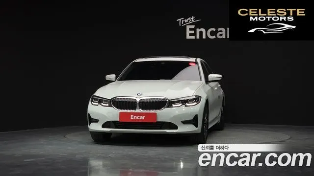 BMW Série 3 (G20) 320i 2022 — photo 3 sur 29