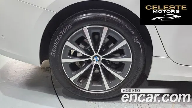 BMW Série 3 (G20) 320i 2022 — photo 5 sur 29