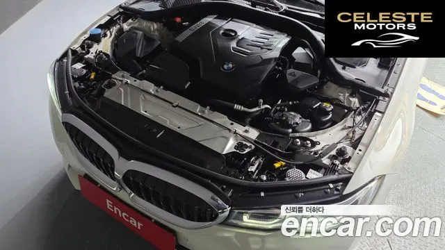 BMW Série 3 (G20) 320i 2022 — photo 6 sur 29