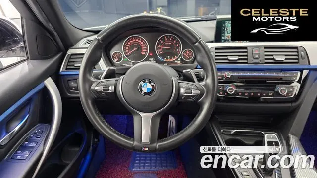 BMW Série 3 (F30) 320i M Sport 2017 — photo 12 sur 30