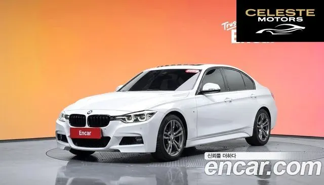 BMW Série 3 (F30) 320i M Sport 2017 — photo 19 sur 30