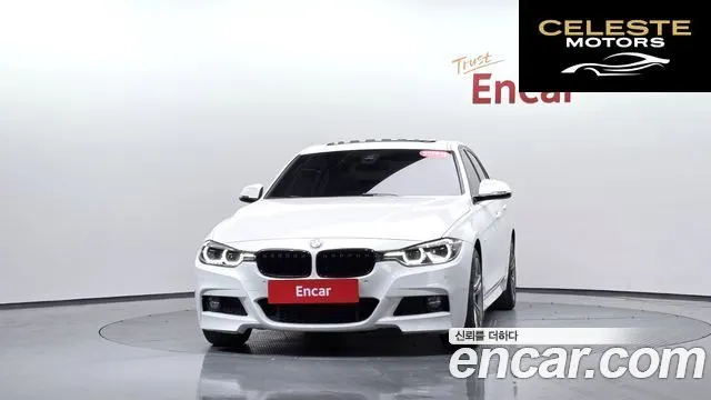 BMW Série 3 (F30) 320i M Sport 2017 — photo 2 sur 30