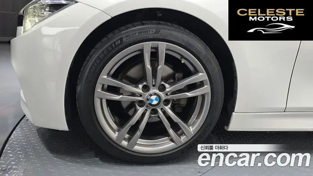 BMW Série 3 (F30) 320i M Sport 2017 — photo 4 sur 30