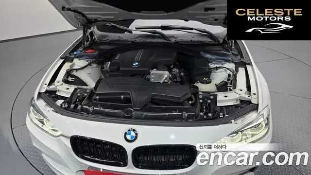 BMW Série 3 (F30) 320i M Sport 2017 — photo 5 sur 30