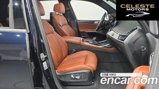 BMW X7 (G07) xDrive 40d M Sport 6 places 2021 — photo 12 sur 42