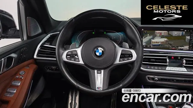 BMW X7 (G07) xDrive 40d M Sport 6 places 2021 — photo 13 sur 42