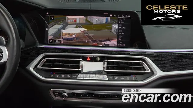 BMW X7 (G07) xDrive 40d M Sport 6 places 2021 — photo 14 sur 42
