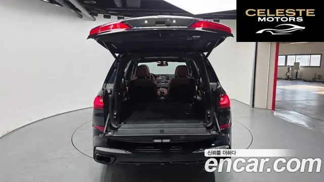 BMW X7 (G07) xDrive 40d M Sport 6 places 2021 — photo 20 sur 42