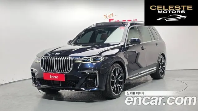 BMW X7 (G07) xDrive 40d M Sport 6 places 2021 — photo 22 sur 42
