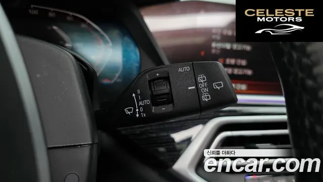 BMW X7 (G07) xDrive 40d M Sport 6 places 2021 — photo 29 sur 42