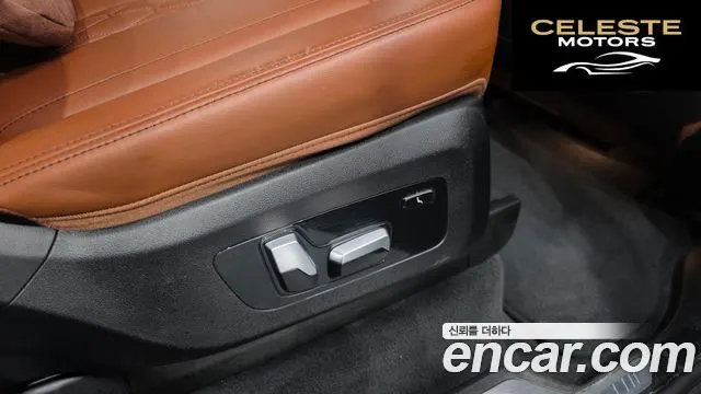 BMW X7 (G07) xDrive 40d M Sport 6 places 2021 — photo 36 sur 42