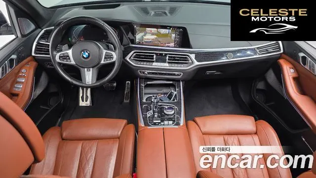 BMW X7 (G07) xDrive 40d M Sport 6 places 2021 — photo 40 sur 42