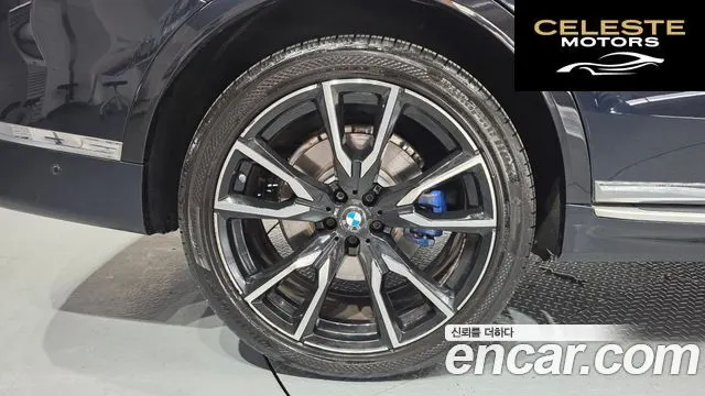 BMW X7 (G07) xDrive 40d M Sport 6 places 2021 — photo 5 sur 42
