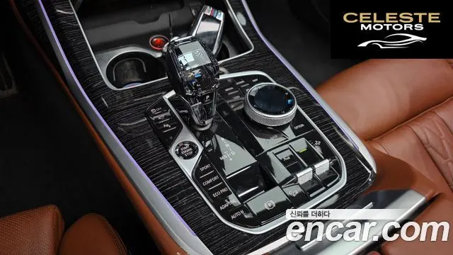 BMW X7 (G07) xDrive 40d M Sport 6 places 2021 — photo 9 sur 42