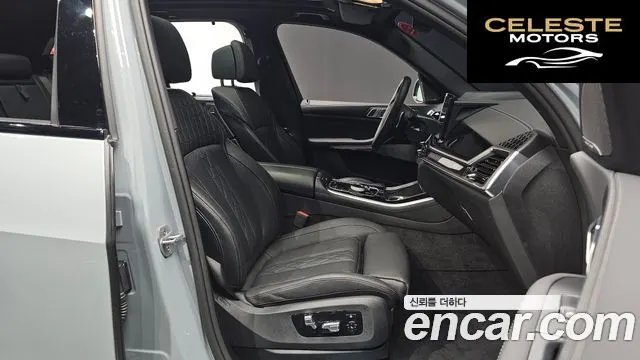 BMW X5 (G05) xDrive 40i M Sport 2025 — photo 10 sur 26