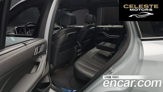BMW X5 (G05) xDrive 40i M Sport 2025 — photo 12 sur 26