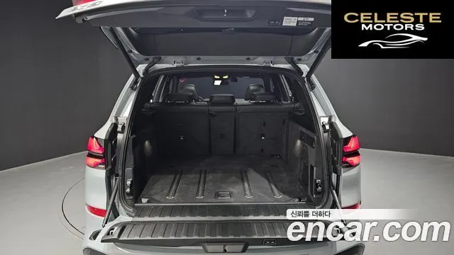 BMW X5 (G05) xDrive 40i M Sport 2025 — photo 20 sur 26