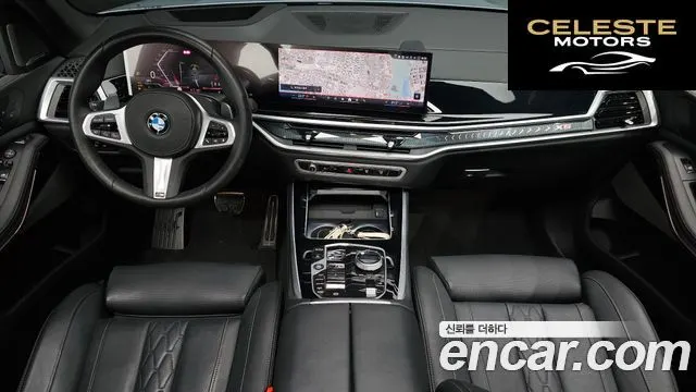 BMW X5 (G05) xDrive 40i M Sport 2025 — photo 24 sur 26