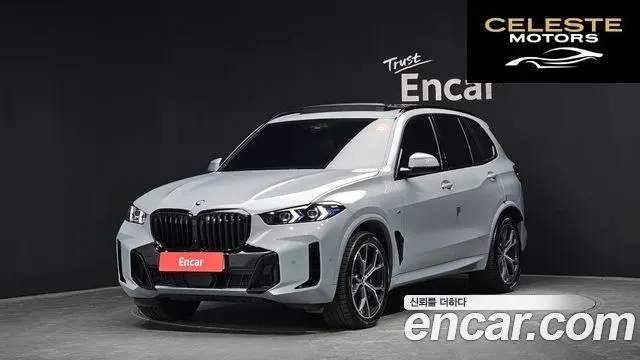 BMW X5 (G05) xDrive 40i M Sport 2025 — photo 25 sur 26