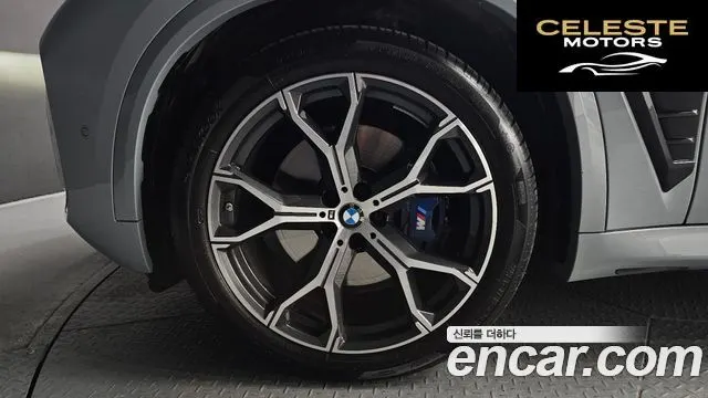 BMW X5 (G05) xDrive 40i M Sport 2025 — photo 5 sur 26