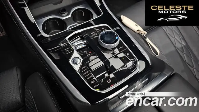 BMW X5 (G05) xDrive 40i M Sport 2025 — photo 9 sur 26