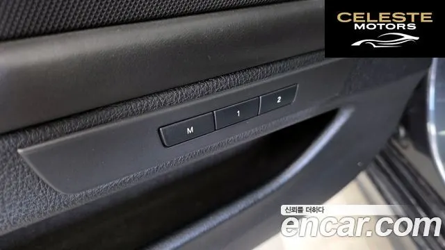 BMW M5 (F10) M5 Berline 2012 — photo 16 sur 26