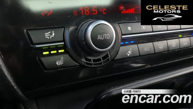 BMW M5 (F10) M5 Berline 2012 — photo 20 sur 26