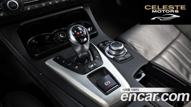 BMW M5 (F10) M5 Berline 2012 — photo 9 sur 26