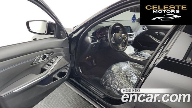 BMW Série 3 (G20) 320i M Sport 2021 — photo 13 sur 31