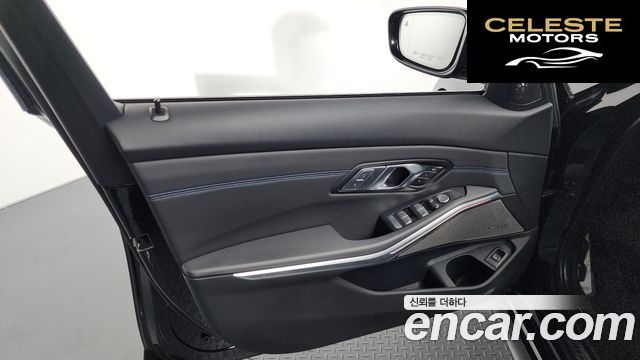 BMW Série 3 (G20) 320i M Sport 2021 — photo 14 sur 31