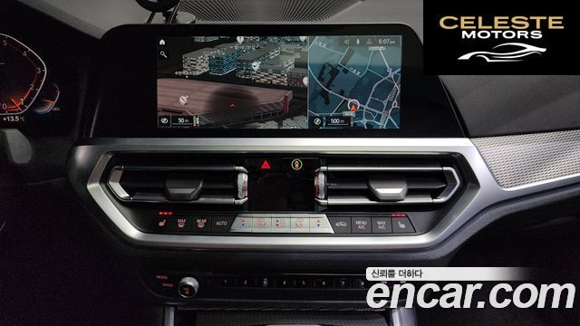 BMW Série 3 (G20) 320i M Sport 2021 — photo 18 sur 31