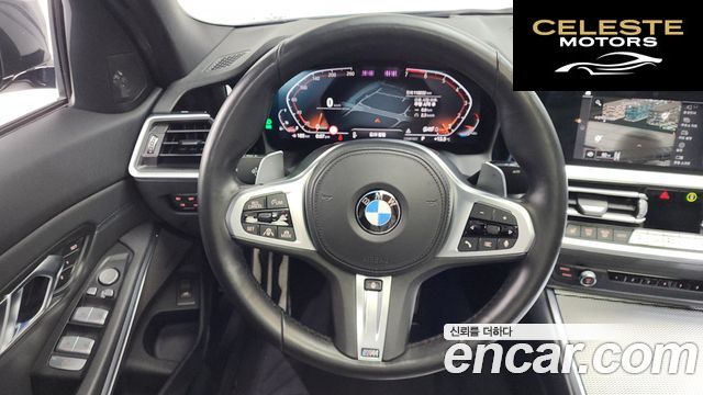 BMW Série 3 (G20) 320i M Sport 2021 — photo 19 sur 31