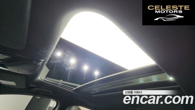 BMW Série 3 (G20) 320i M Sport 2021 — photo 22 sur 31