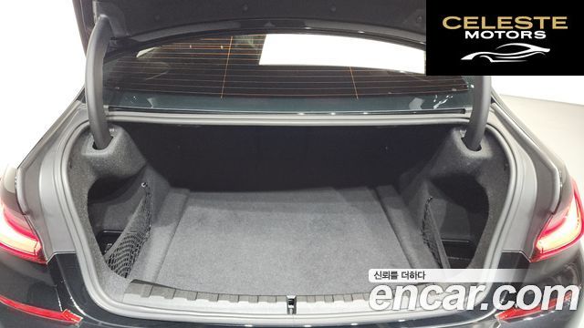 BMW Série 3 (G20) 320i M Sport 2021 — photo 24 sur 31
