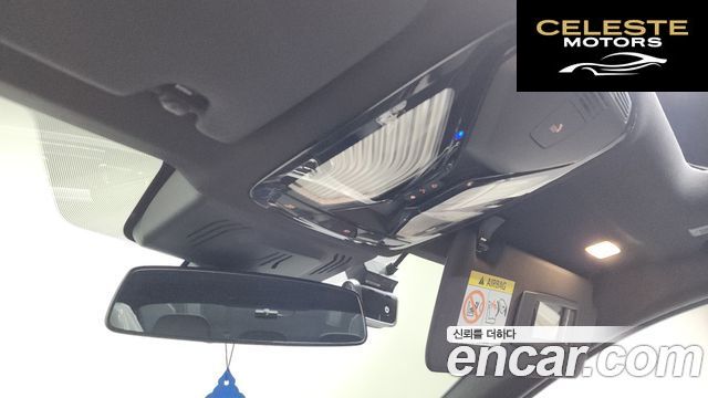 BMW Série 3 (G20) 320i M Sport 2021 — photo 26 sur 31