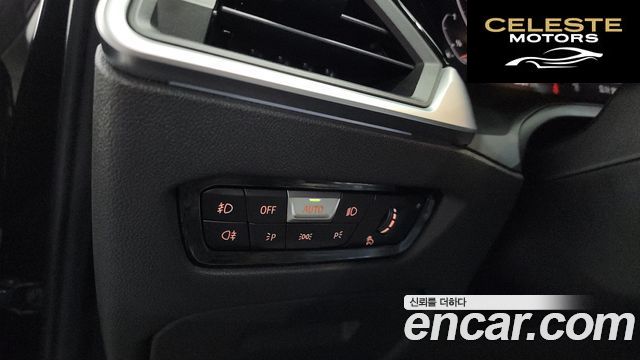 BMW Série 3 (G20) 320i M Sport 2021 — photo 27 sur 31