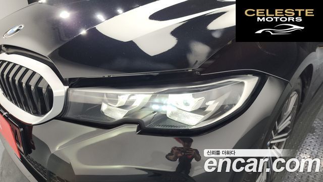 BMW Série 3 (G20) 320i M Sport 2021 — photo 8 sur 31