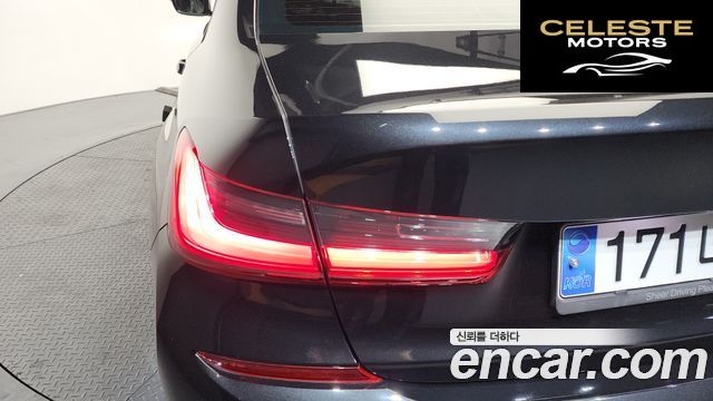 BMW Série 3 (G20) 320i M Sport 2021 — photo 9 sur 31