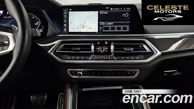 BMW X6 (G06) M50i 2021 — photo 14 sur 20